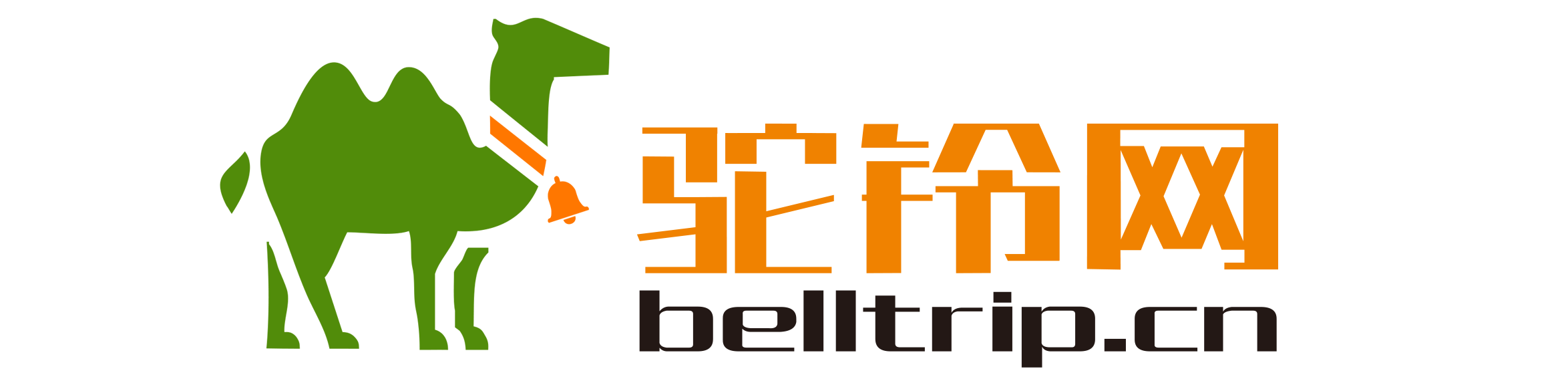 (2)7月19日  聚會自己動手做飯 、喝酒、玩游戲-戶外活動圖-駝鈴網(wǎng)